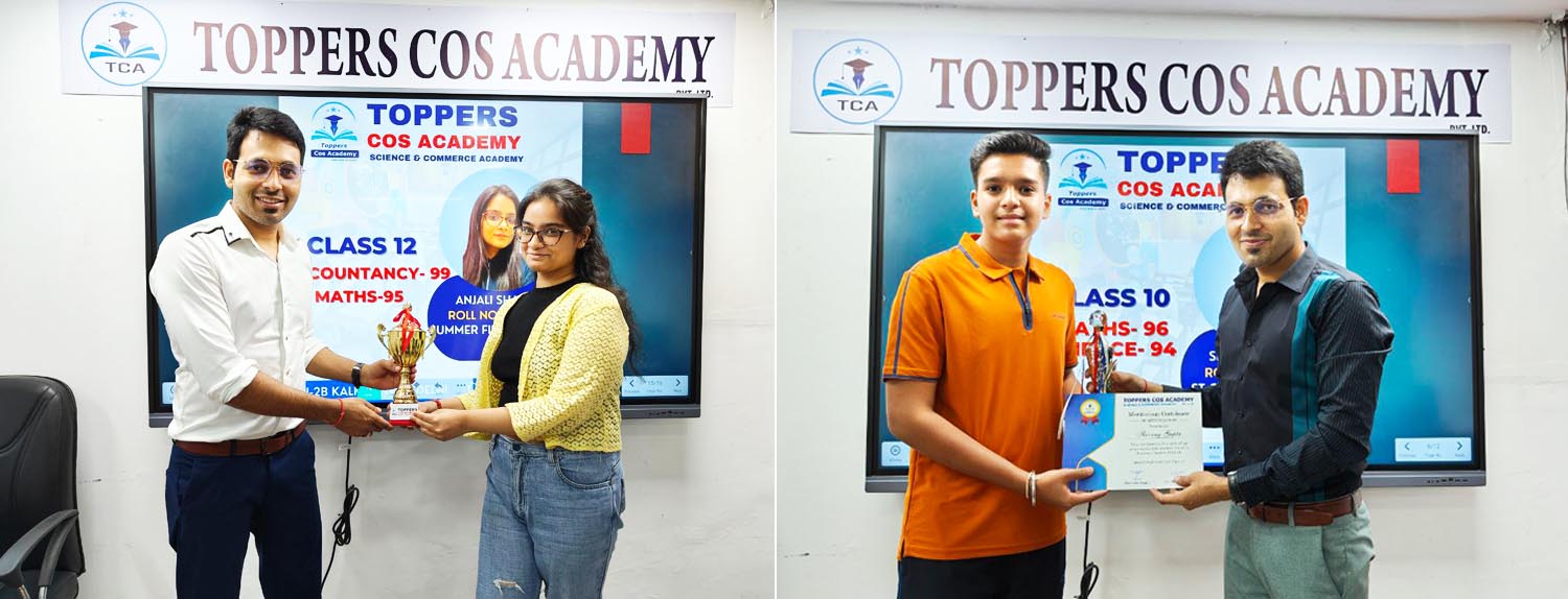 Toppers Cos Academy Pvt. Ltd