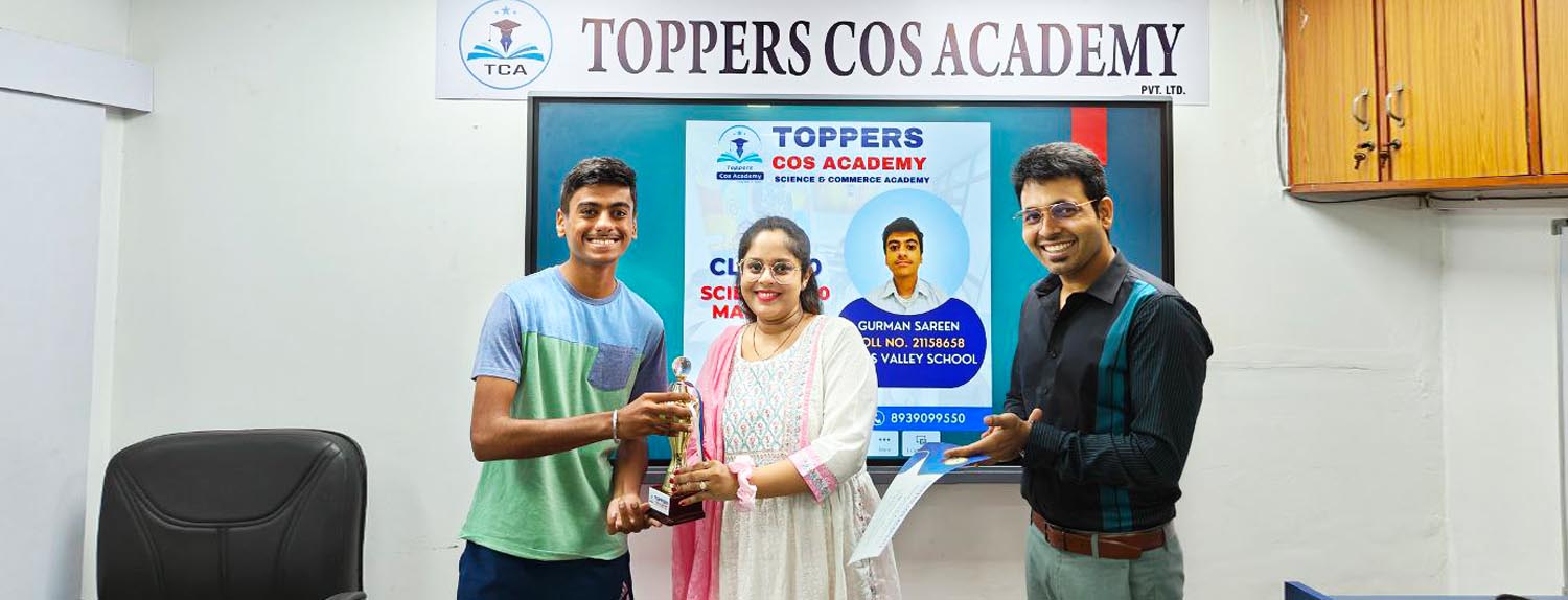 Toppers Cos Academy Pvt. Ltd